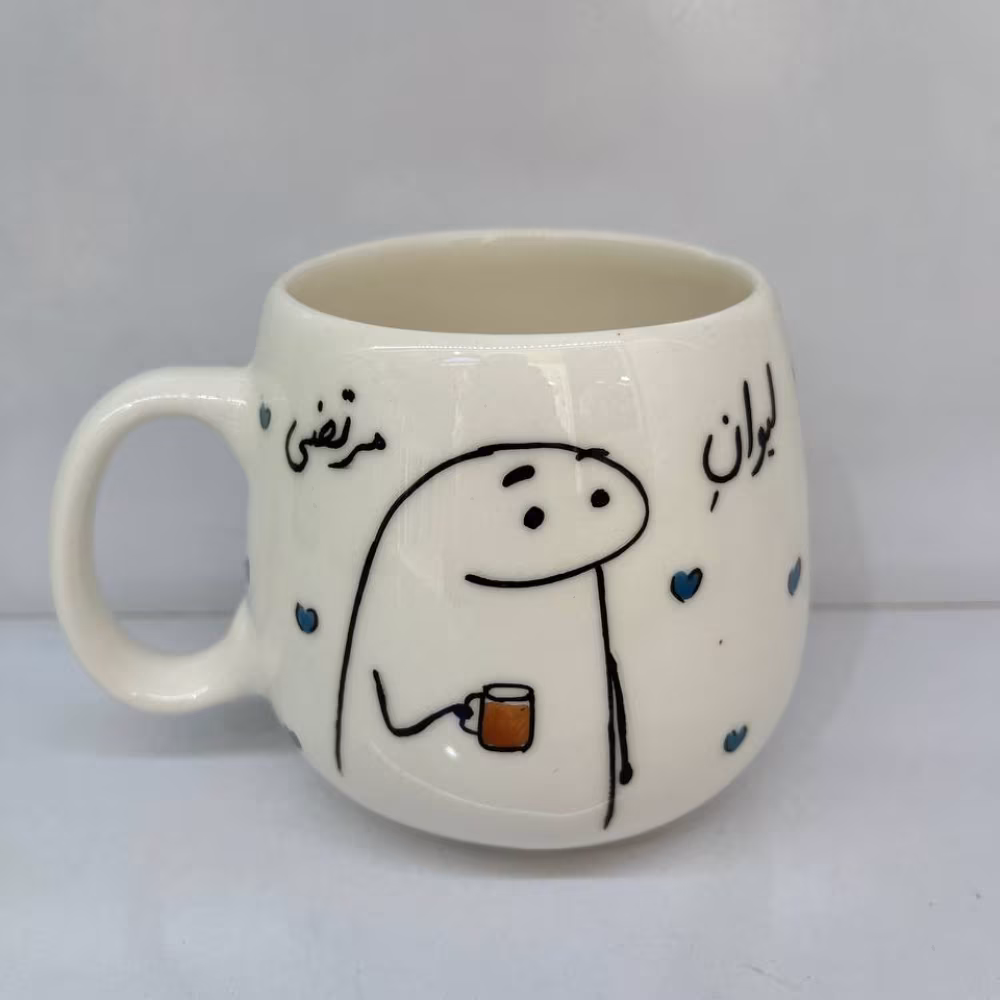 ماگ مرتضی