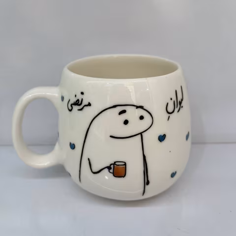 ماگ مرتضی